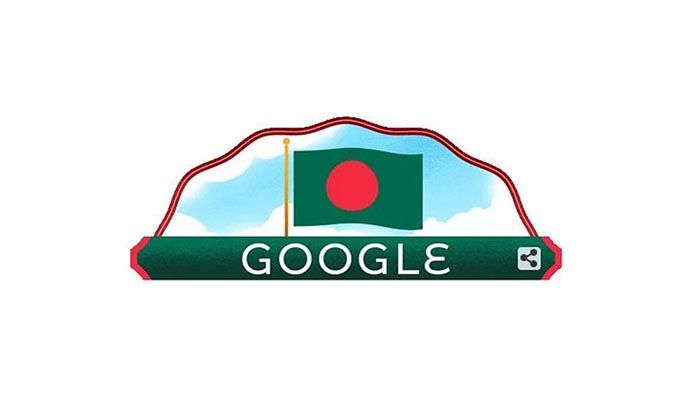 Google Honors Bangladesh's Independence Day With Doodle On Homepage