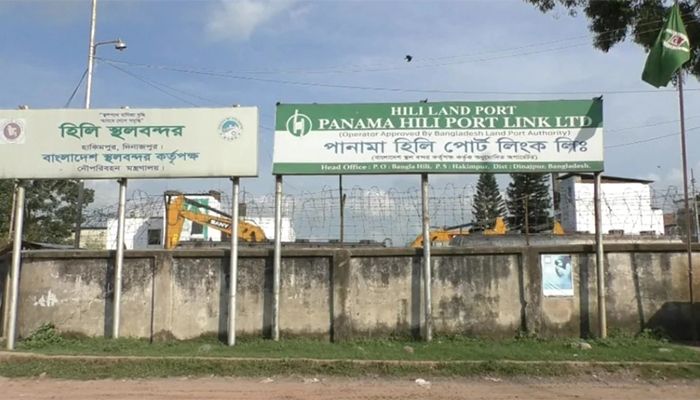 Trade Between BD-India Through Hili Land Port Suspended Today
