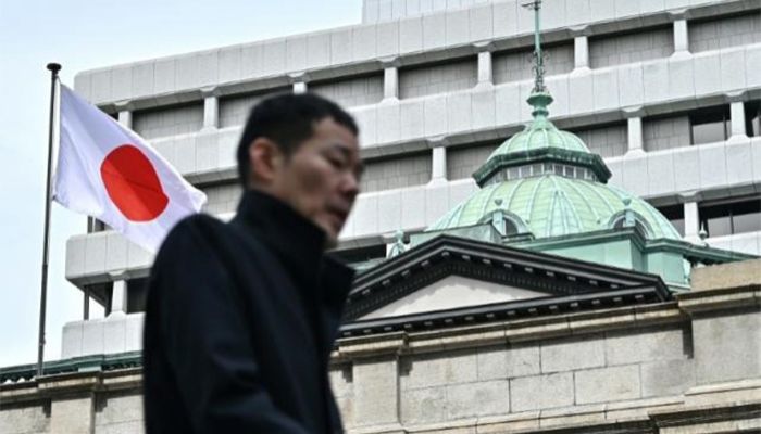 Bank Of Japan Hikes Rates For First Since 2007