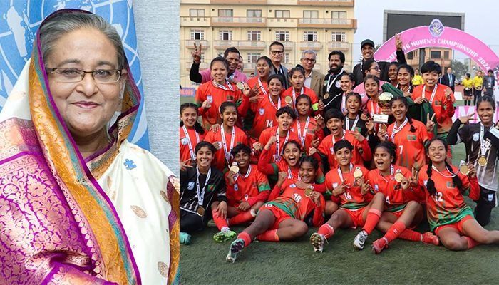 PM Announces Prizes For Under-16 Girls For Clinching SAFF Title