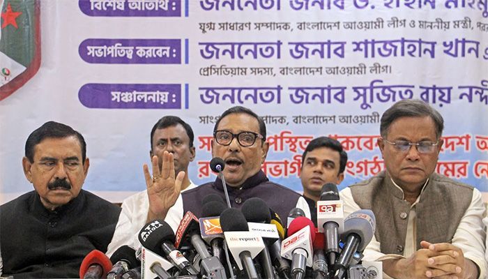 Awami League General Secretary and Road Transport and Bridges Minister Obaidul Quader. Photo: Collected 