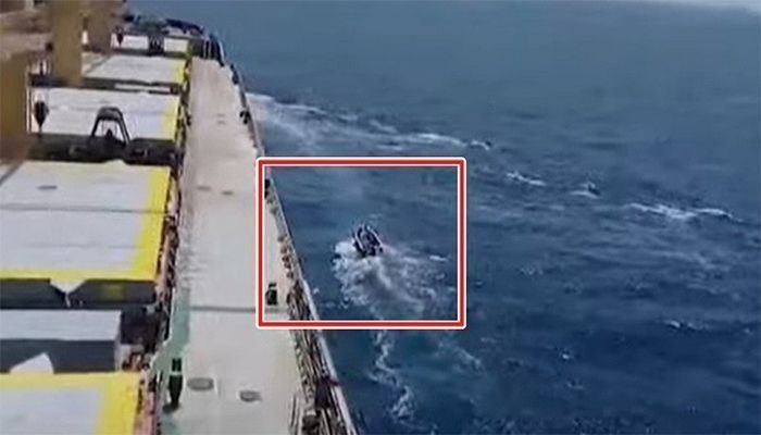 Hijacked Bangladeshi Ship "MV Abdullah" || Photo: Collected