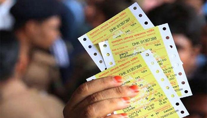 Advance Train Tickets Sale From March 24