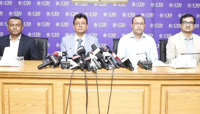 Involvement Of 2 Brothers Of Bodi In The Drug Trade Found: CID