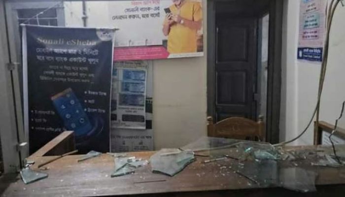 Robbers Loot Sonali Bank Branch In Bandarban, Abduct Manager. Photo: Collected 