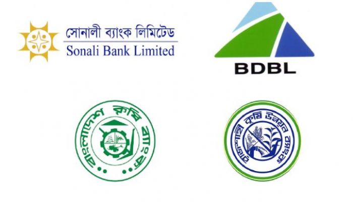 BDBL To Merge With Sonali Bank While BKB With RKUB