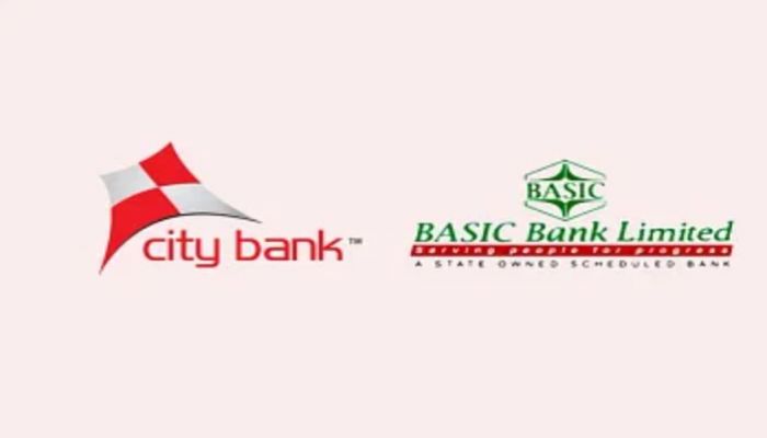  BASIC Bank Being Merged With City Bank