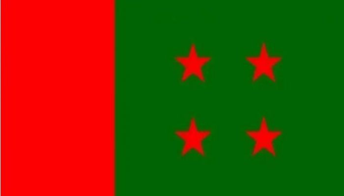 Flag Of Bangladesh Awami League. 