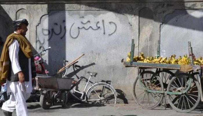 Separatist's Slogan Written On Wall In Balochistan, Pakistan. Photo: AFP