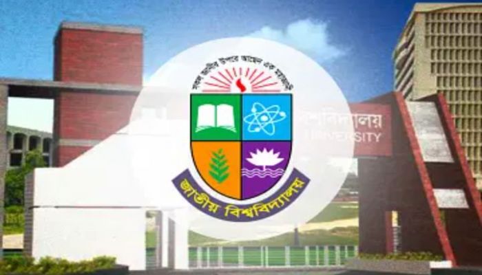 National University Logo.