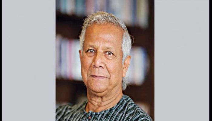 Dr Muhammad Yunus. File Photo 