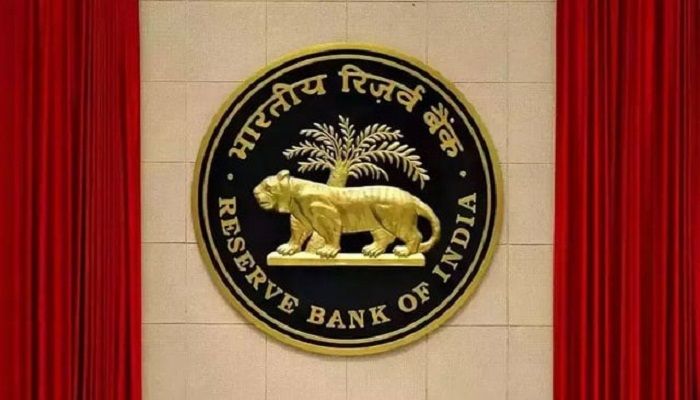 The Reserve Bank of India (RBI) Logo || Photo: Collected