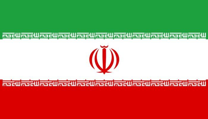 Flag Of Islamic Republic Of Iran.