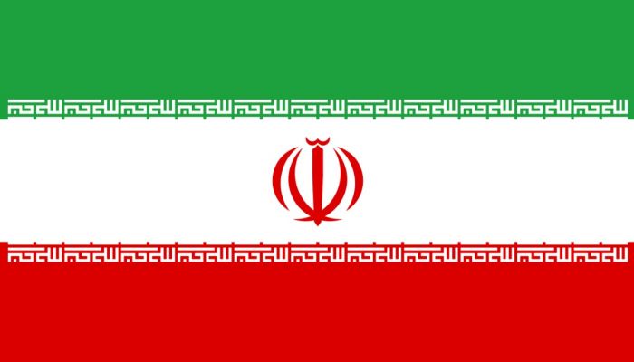 Flag Of Islamic Republic Of Iran. 