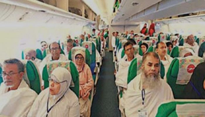 First Hajj Flight On May 9