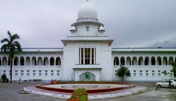  HC forms Body For Recognition Of 'Resistance Fighters' 