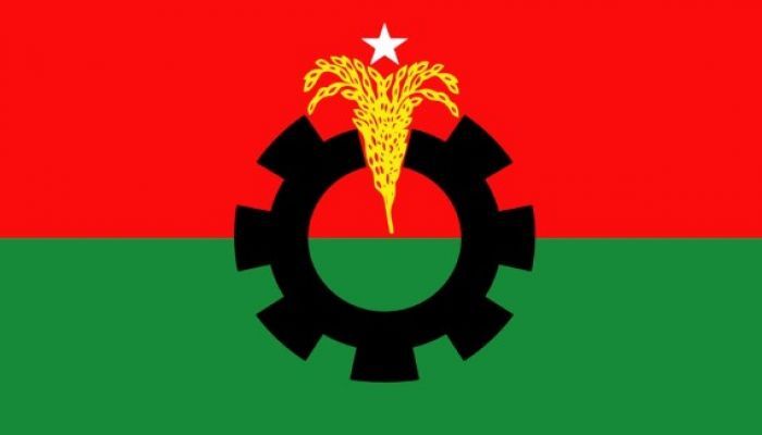 BNP Expels Three More Leaders For Contesting Upazila Polls