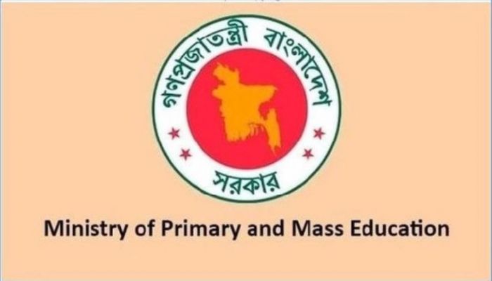 3rd Phase Pry Teacher Recruitment Test Result Published 