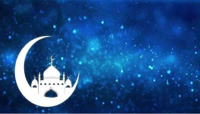 National Moon Sighting Committee To Sit Tuesday
