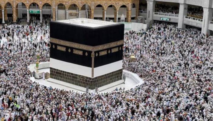 Govt Cutting General Hajj Package Cost: Minister 