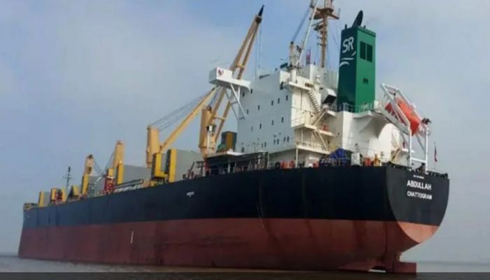MV Abdullah Reaches Al Hamriyah Port In Dubai