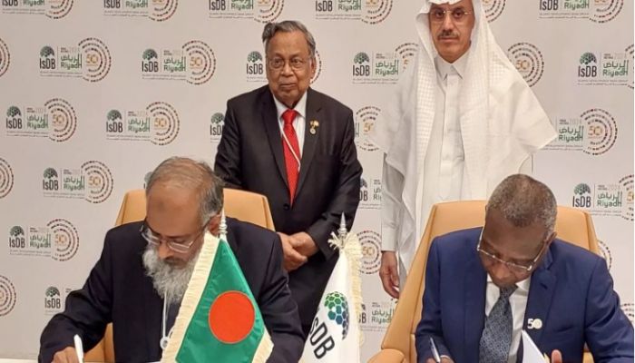 Bangladesh Signs $289.52 Million Loan Agreement With IsDB. Photo: Collected  