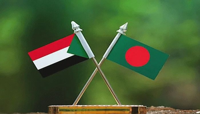 50 Years Of Kuwait-Bangladesh Friendship