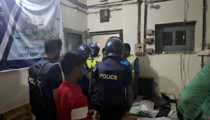 KNF Suspected As robbers Loot Sonali Bank In Bandarban
