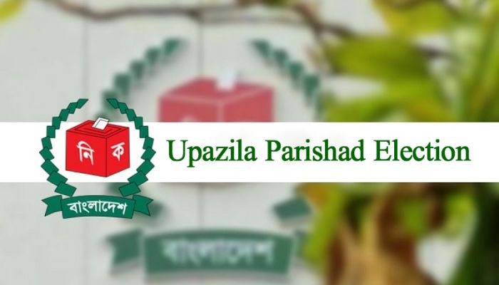 Voting In 3 Upazilas Of Bandarban Postponed