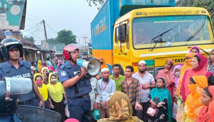 RMG Workers Protest In Gazipur For Wages And Eid Bonus