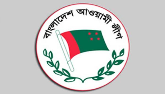 Awami League Joint Meeting To Be Held Tomorrow