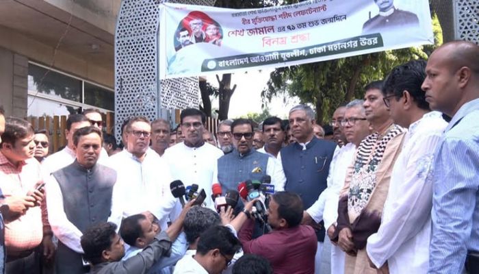 BNP Should Be Ashamed Of Pakistan PM's Remarks Over Bangladesh: Quader