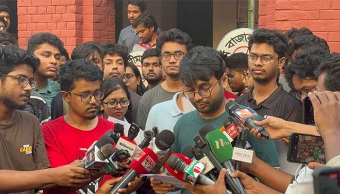BUET Students Continue Protest For Fourth Day