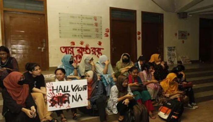 CUET VC Confined, Students Against Leaving Halls