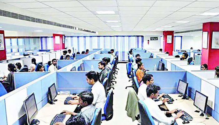 Offices Resume Today After Eid Vacation