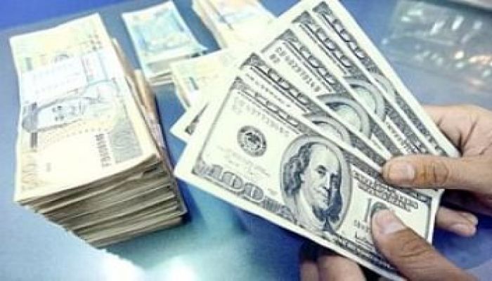 $455m Remittance Inwards Five Days Before Eid-ul-Fitr