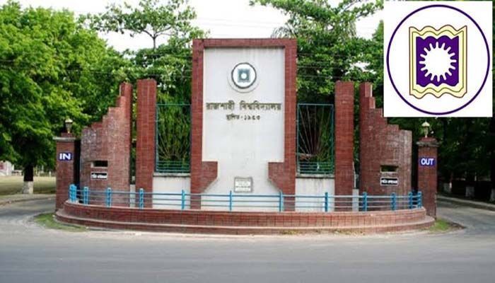 4 Rajshahi District Govt. Colleges Affiliated With RU