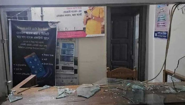 No Money Looted From Sonali Bank In Ruma: CID