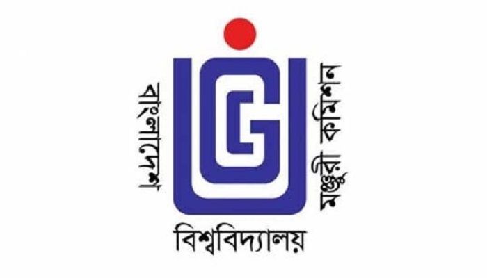 University Grants Commission Of Bangladesh.