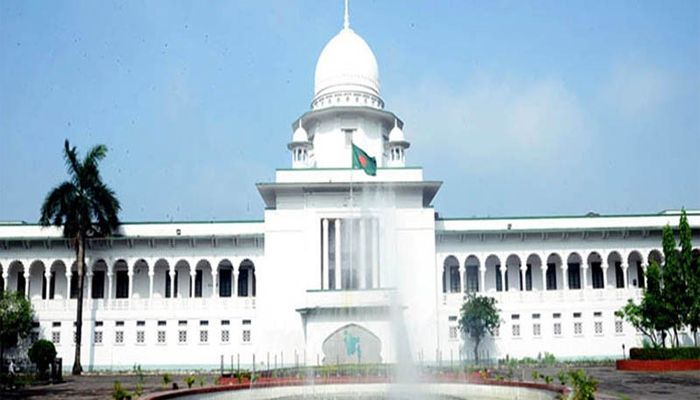 Review Hearing In 16th Amendment Case On Aug 10