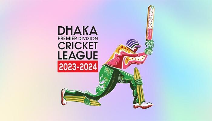 Dhaka Premier League (DPL) Logo || Photo: Collected 