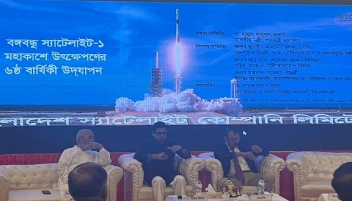 Second Satellite To Be Launched In 2-3 Years: Shahjahan Mahmood
