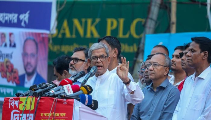 An invisible Force Is Running The Country: Mirza Fakhrul