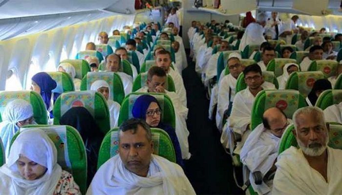 21,063 Bangladeshi Pilgrims Reach Saudi Arabia