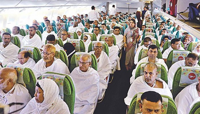 First Hajj Flight Leaves For Saudi Arabia With 413 Pilgrims