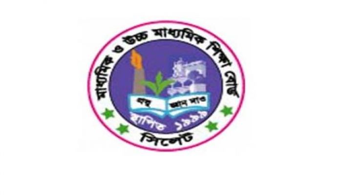 Sylhet Education Board Witnesses Lowest Pass Rate In SSC Exams