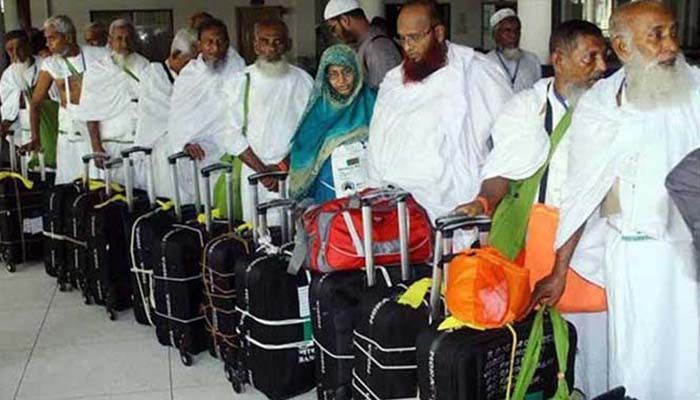 2 Agency Owners Disappear With The Money Of 523 Hajj Pilgrims