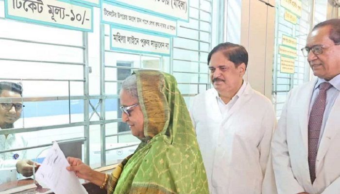 PM Undergoes Eye Check-Up As General Patient