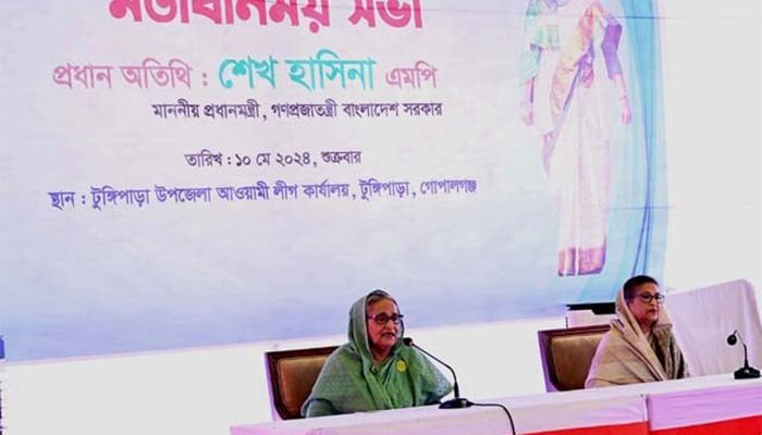 Govt Working To Make Every Person Economically Solvent: PM