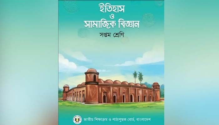Expert Committee Recommends Excluding 'Sharifa's Tale' From Textbook